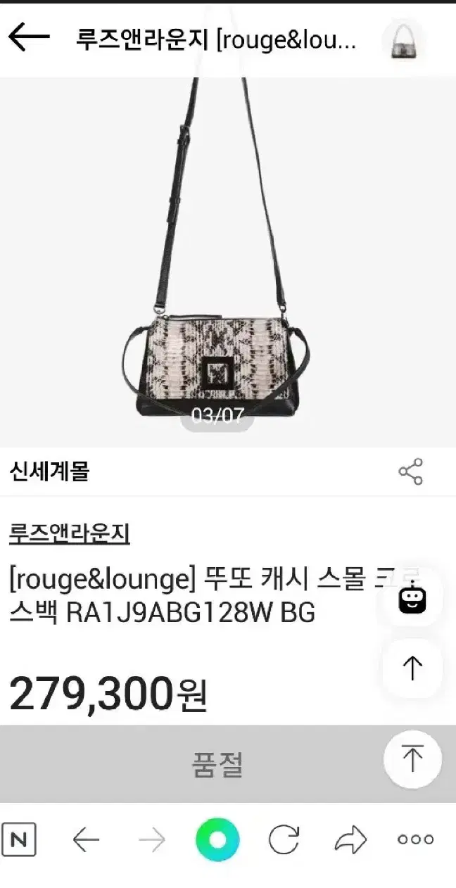 thumbnail-8
